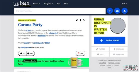 strip schat|Urban Dictionary: stripchat